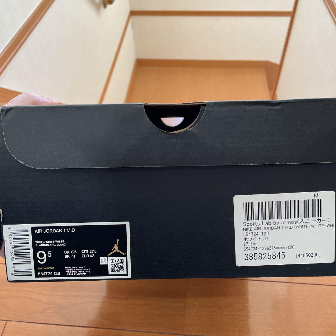 100%新品得価 NIKE AIR JORDAN 1 mid ホワイト YwjQX-m10638045362 正規品大人気