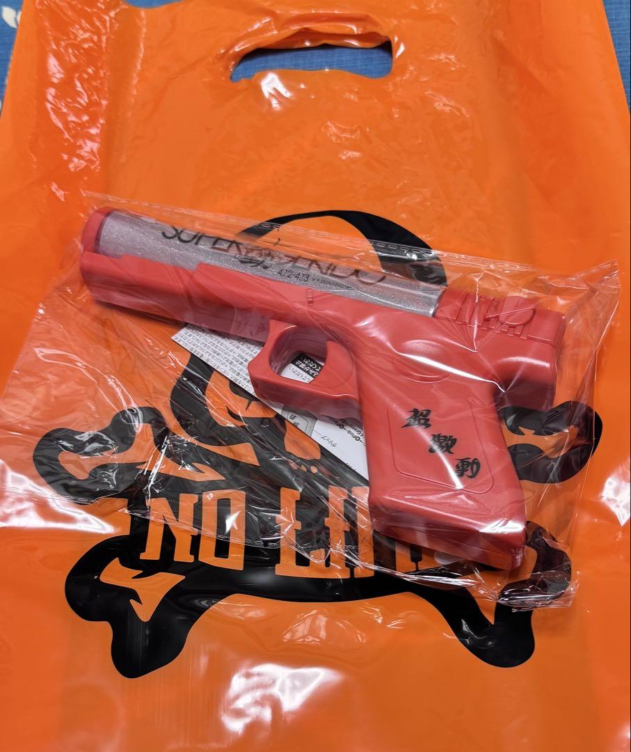 超激動 -SUPER GEKIDO 銃型ペンライト