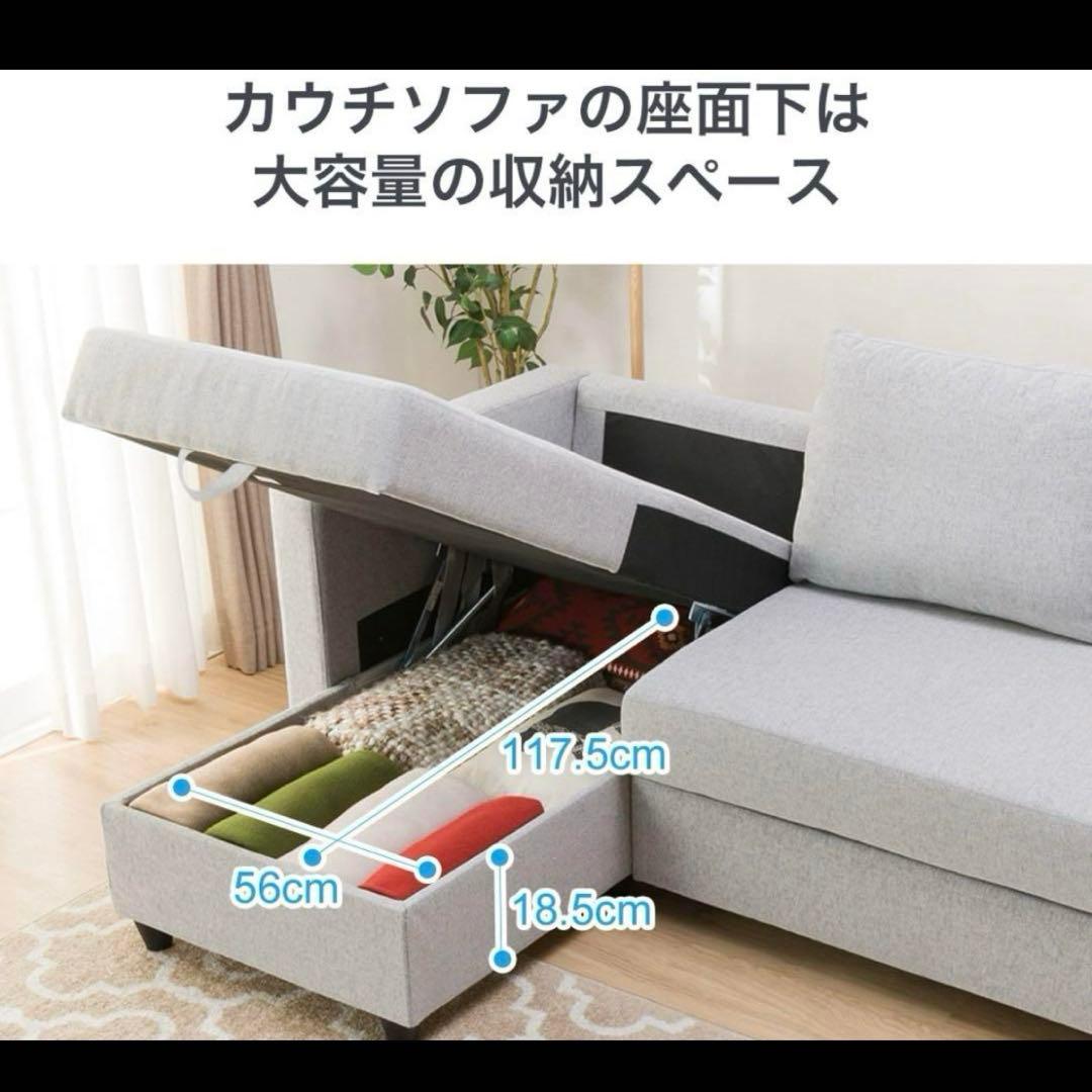 ニトリ カウチ ソファベッド ニトリ カウチ ソファベッド