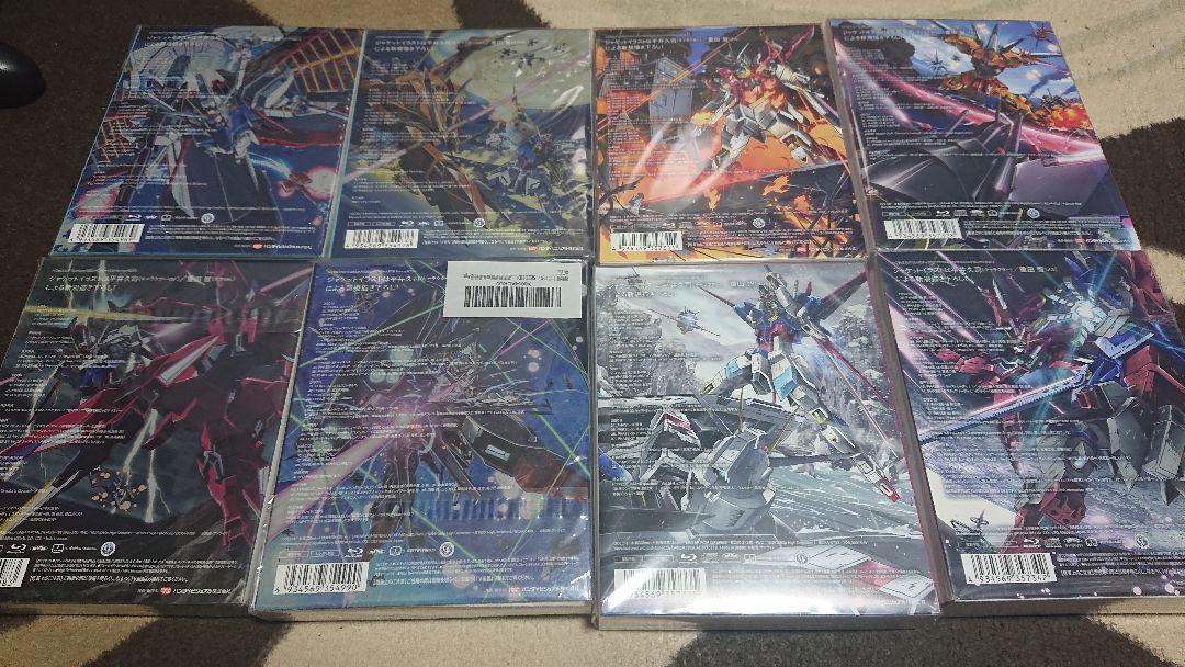 機動戦士ガンダムSEED HDリマスター Blu-ray Boxセット - メルカリ