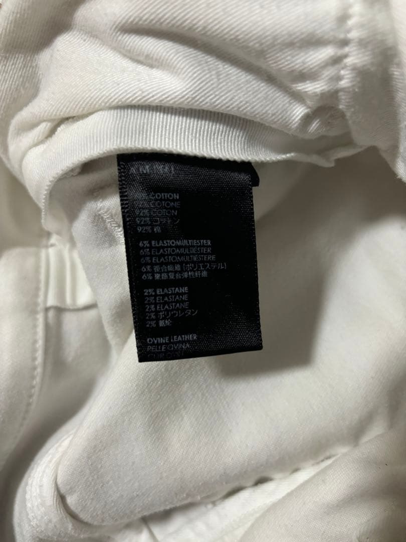 amiri MX1 アミリスキニーデニム 28 ホワイト amiri MX1 アミリスキニーデニム 28 ホワイト