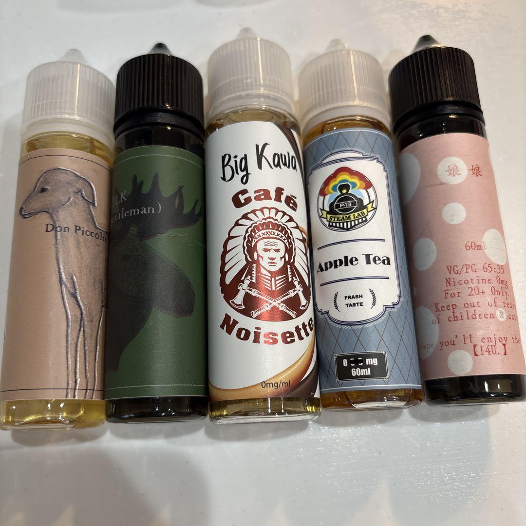 VAPEリキッド