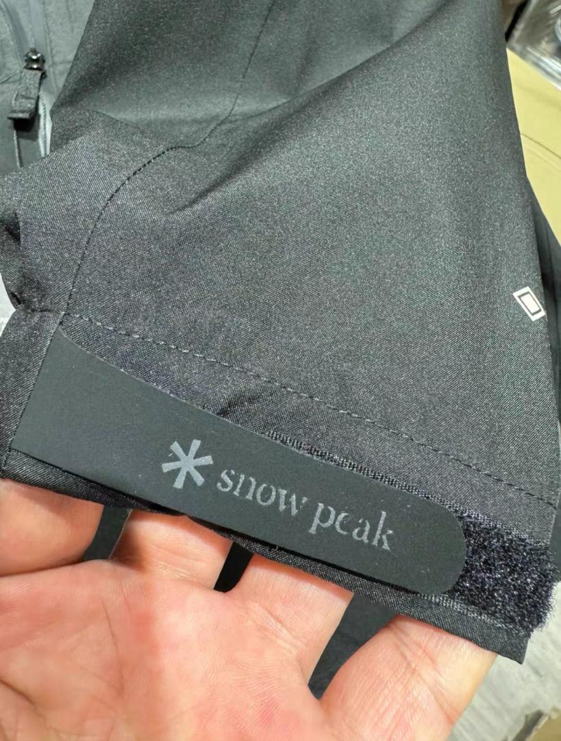 snow peak