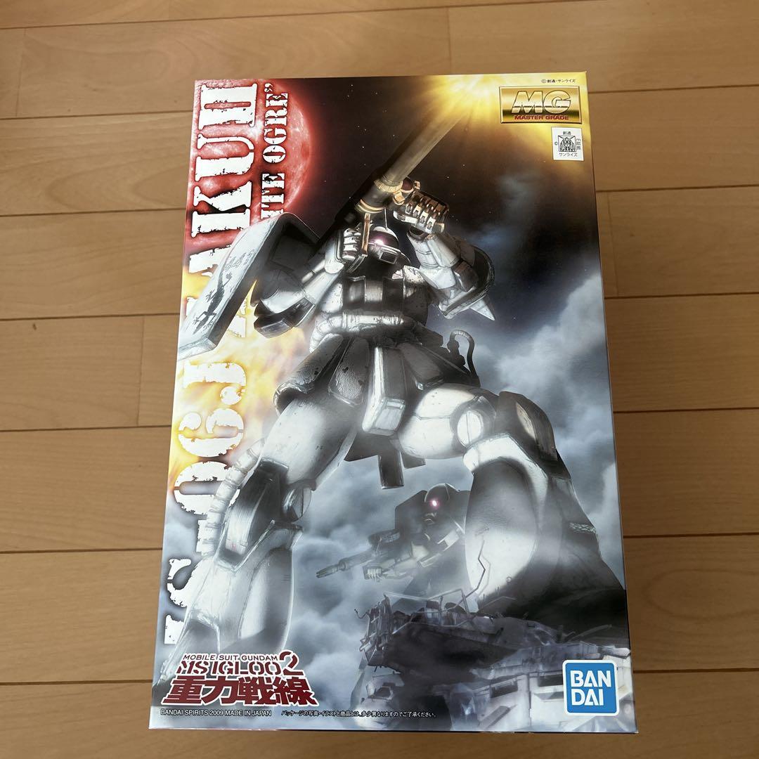 ＭＧ1/100 MS-06J ザクVer.2.0 ホワイトオーガー