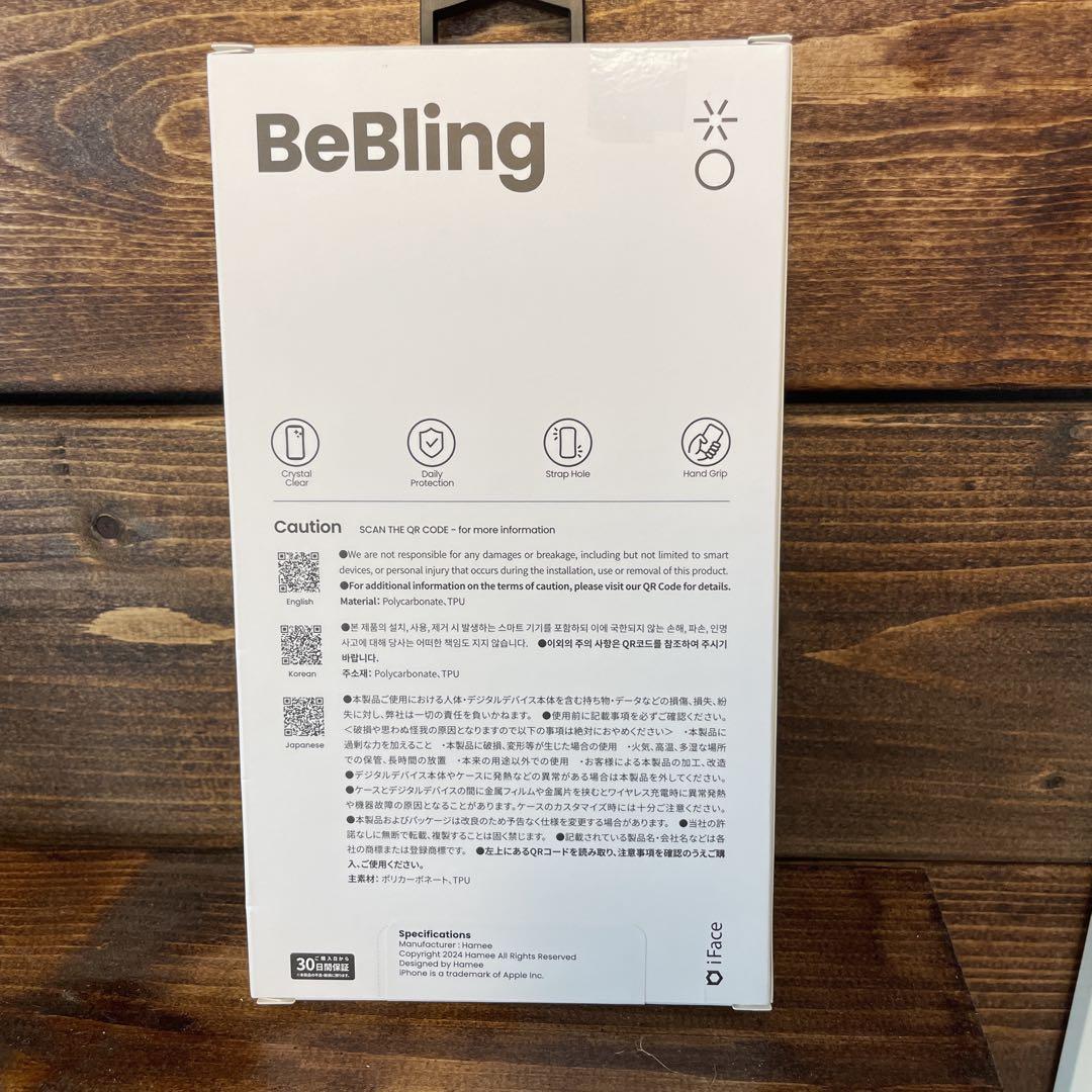 新品iPhone 16シルバーiface BeBling
