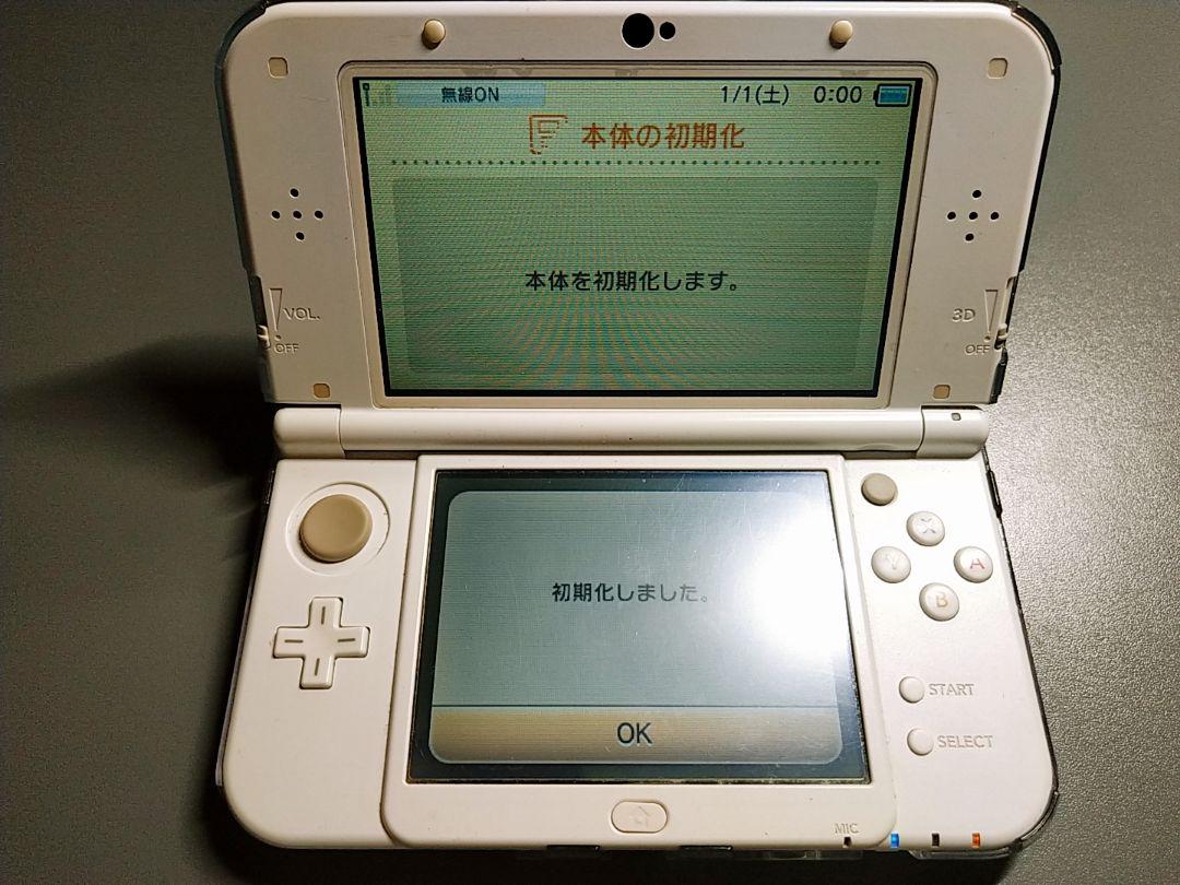 正規品安い Newニンテンドー3DS パールホワイト LUANT-m10642071795 LL 低価格安