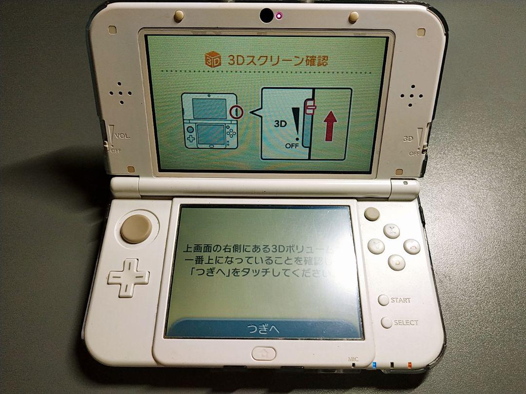 正規品安い Newニンテンドー3DS パールホワイト LUANT-m10642071795 LL 低価格安