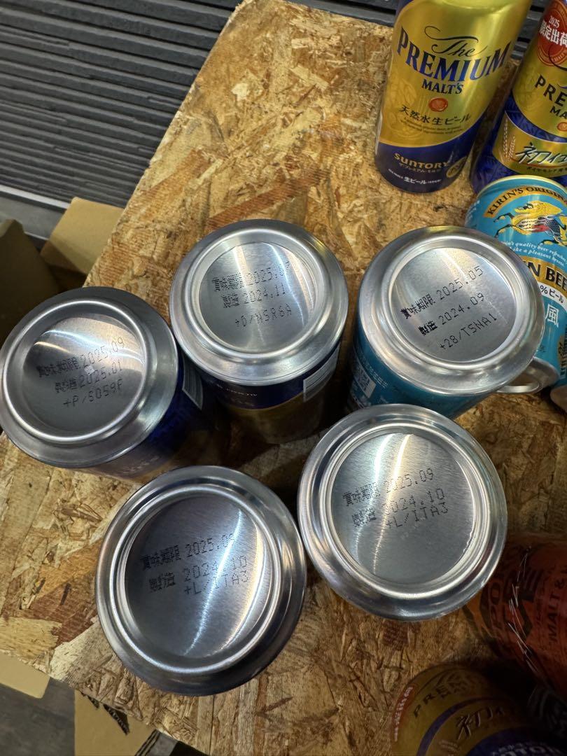 サントリー 多めビール PSB モルツ 黒ラベルなど！48本セット
