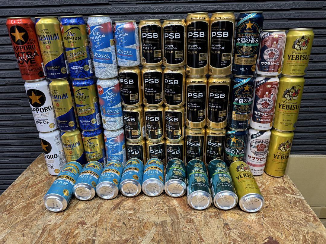 サントリー 多めビール PSB モルツ 黒ラベルなど！48本セット