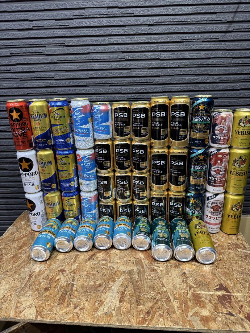 サントリー 多めビール PSB モルツ 黒ラベルなど！48本セット