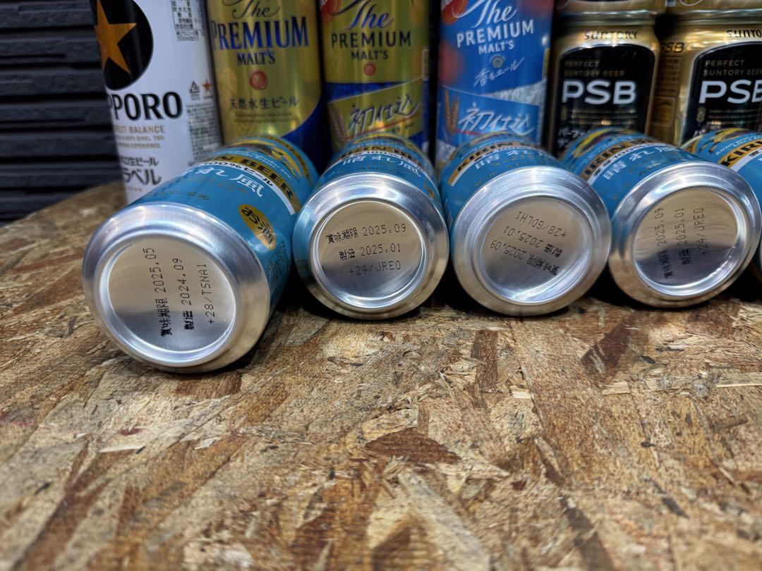 サントリー 多めビール PSB モルツ 黒ラベルなど！48本セット