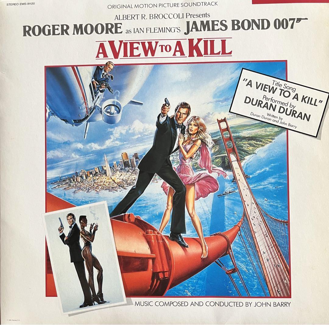未開封 カセットテープ 007 美しき獲物たち A View To A Kill 未開封 カセットテープ 007 美しき獲物たち A View To A Kill