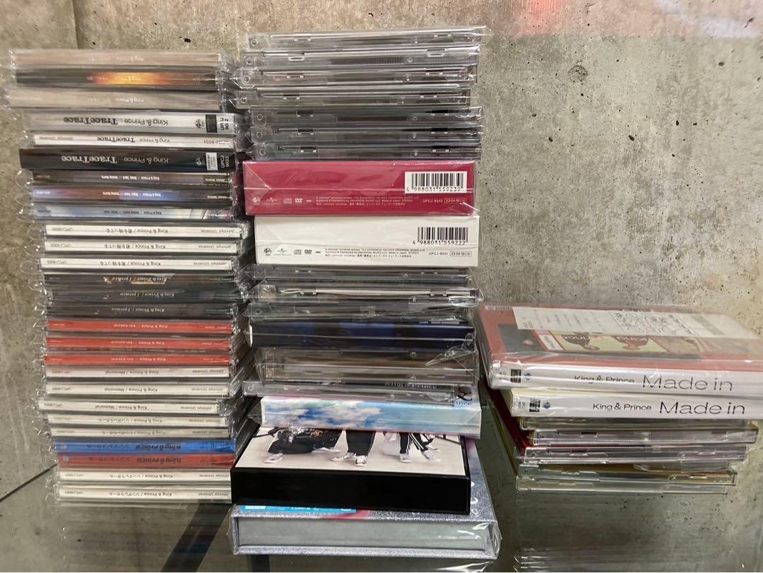 キンプリ　CDまとめ売り