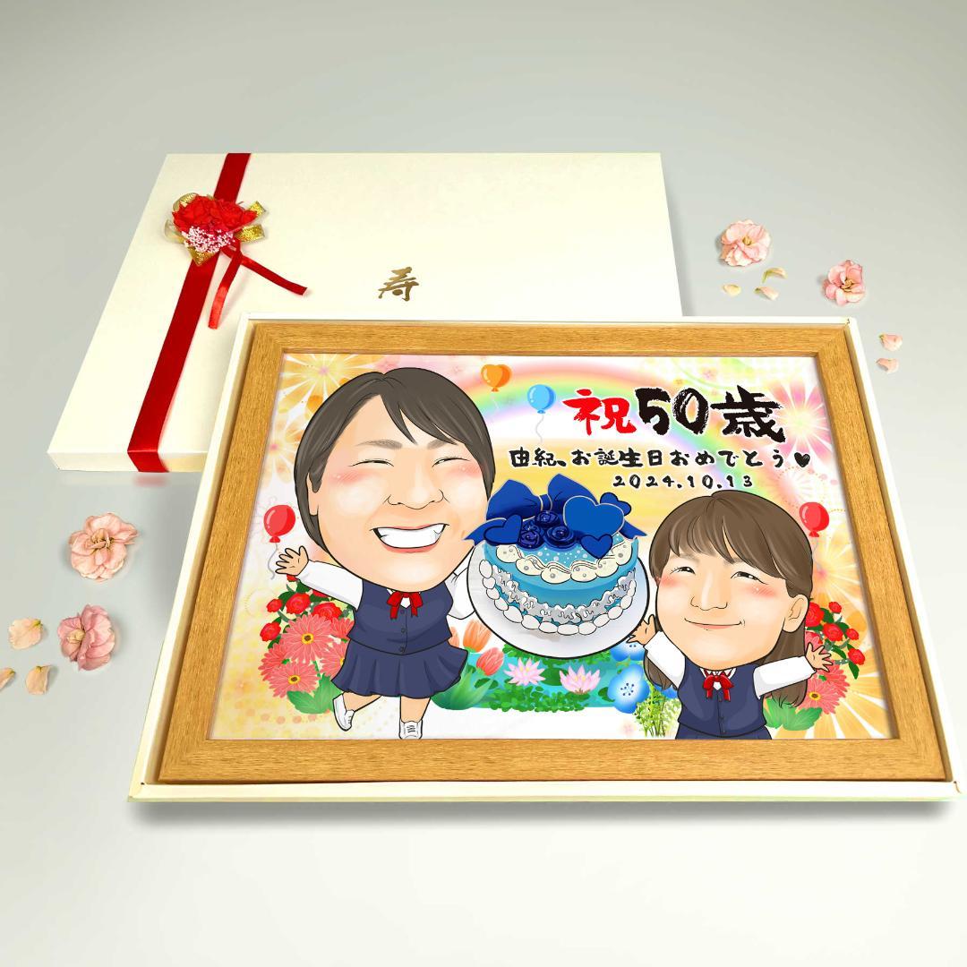 似顔絵 お祝い ユニフォーム/作業着/作業服/仕事着で 1名・【画風→GSP】 似顔絵 お祝い ユニフォーム/作業着/作業服/仕事着で 1名・【画風→GSP】