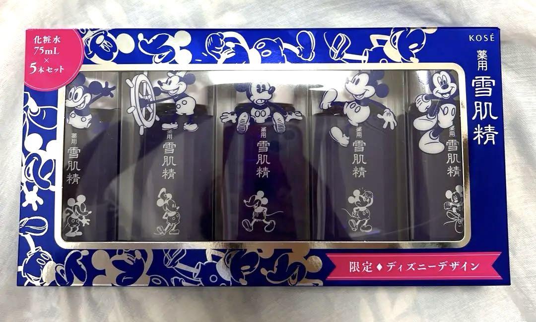 薬用雪肌精5本セット 化粧水ディズニーコラボ