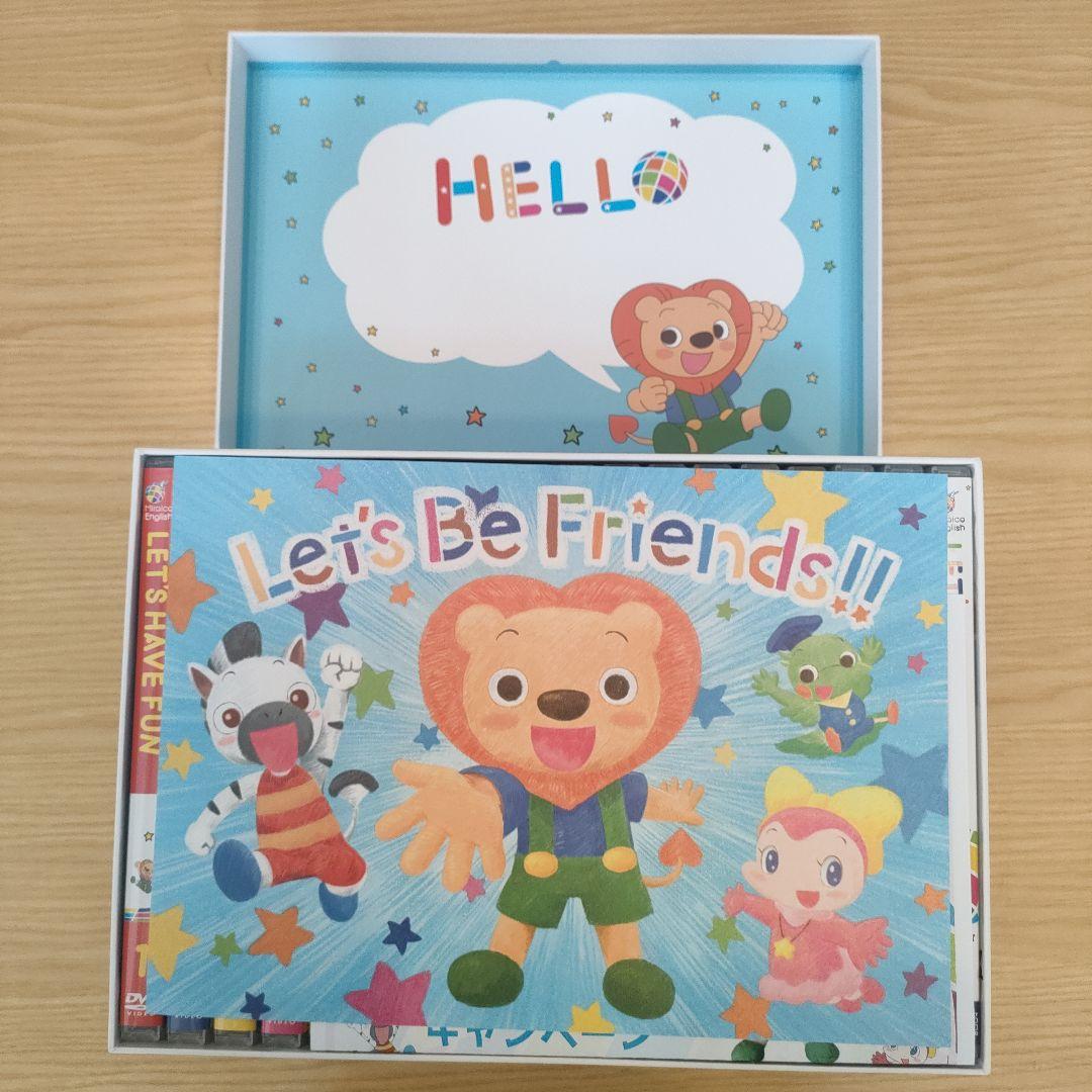 最新版ミライコイングリッシュボックス Miraico English Box