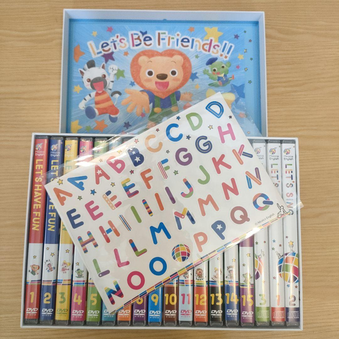 MiraiCo English Box DVDセット 15枚 幼児向け MiraiCo English Box DVDセット 15枚 幼児向け