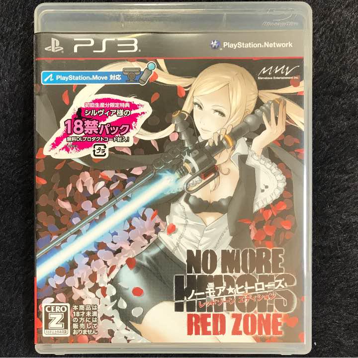 メルカリ ノーモア ヒーローズ レッドゾーンエディション Ps3 家庭用ゲームソフト 999 中古や未使用のフリマ メルカリ ノーモア ヒーローズ レッドゾーンエディション Ps3 家庭用ゲームソフト 999 中古や未使用のフリマ