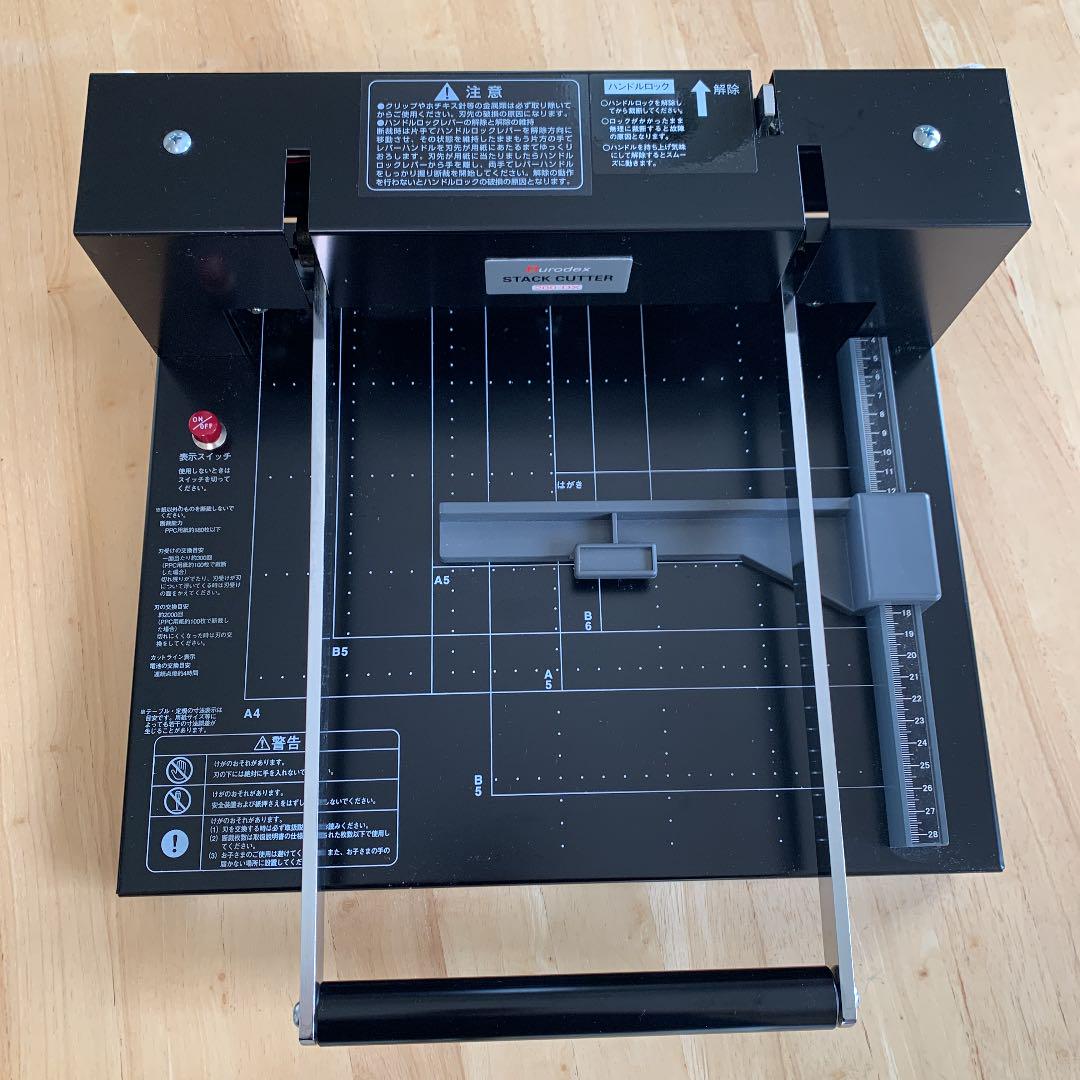Durodex 200DX Durodex 200DX