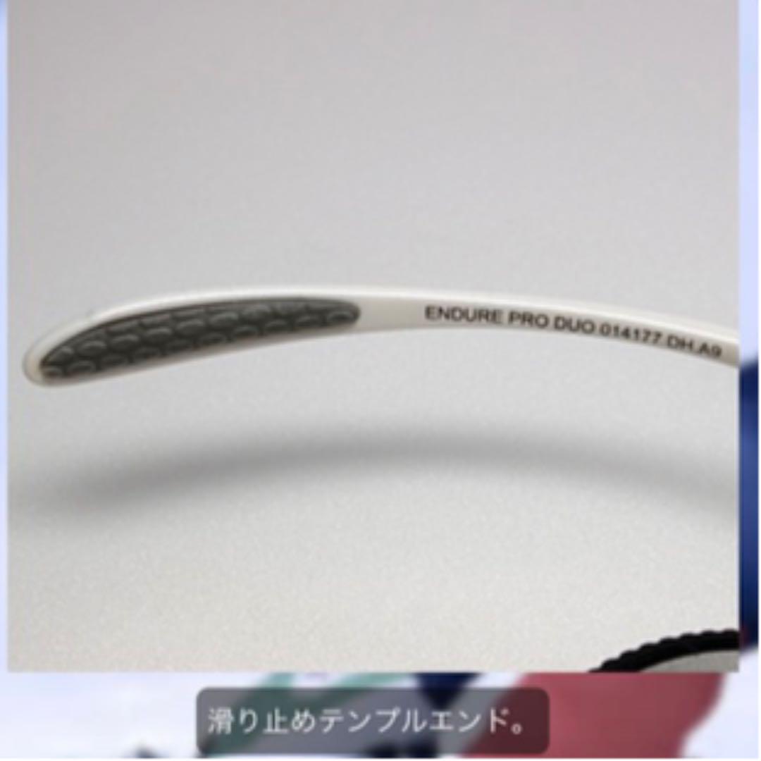 正規品新品未使用 100189 スポーツサングラス TIzQo-m10648701810 BRIKO ブリコ お得大特価