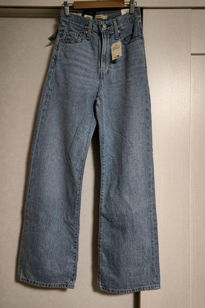 【新品】リーバイス RIBCAGE WIDE LEG デニム 23inch