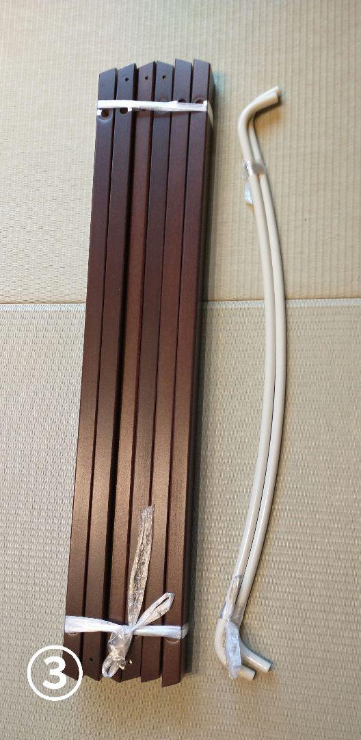 ストッケ　ケア　stokke care　おむつ交換台