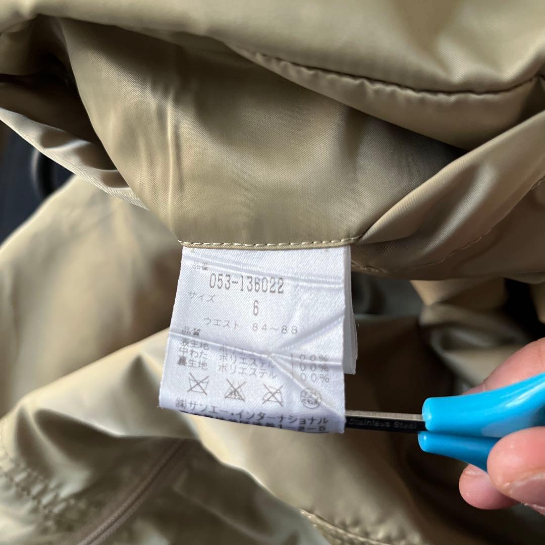 【美品】パーリーゲイツ 中綿パンツ 裾ドローコード 複数ポケット メンズ 6 美品】パーリーゲイツ 中綿パンツ 裾ドローコード 複数ポケット メンズ