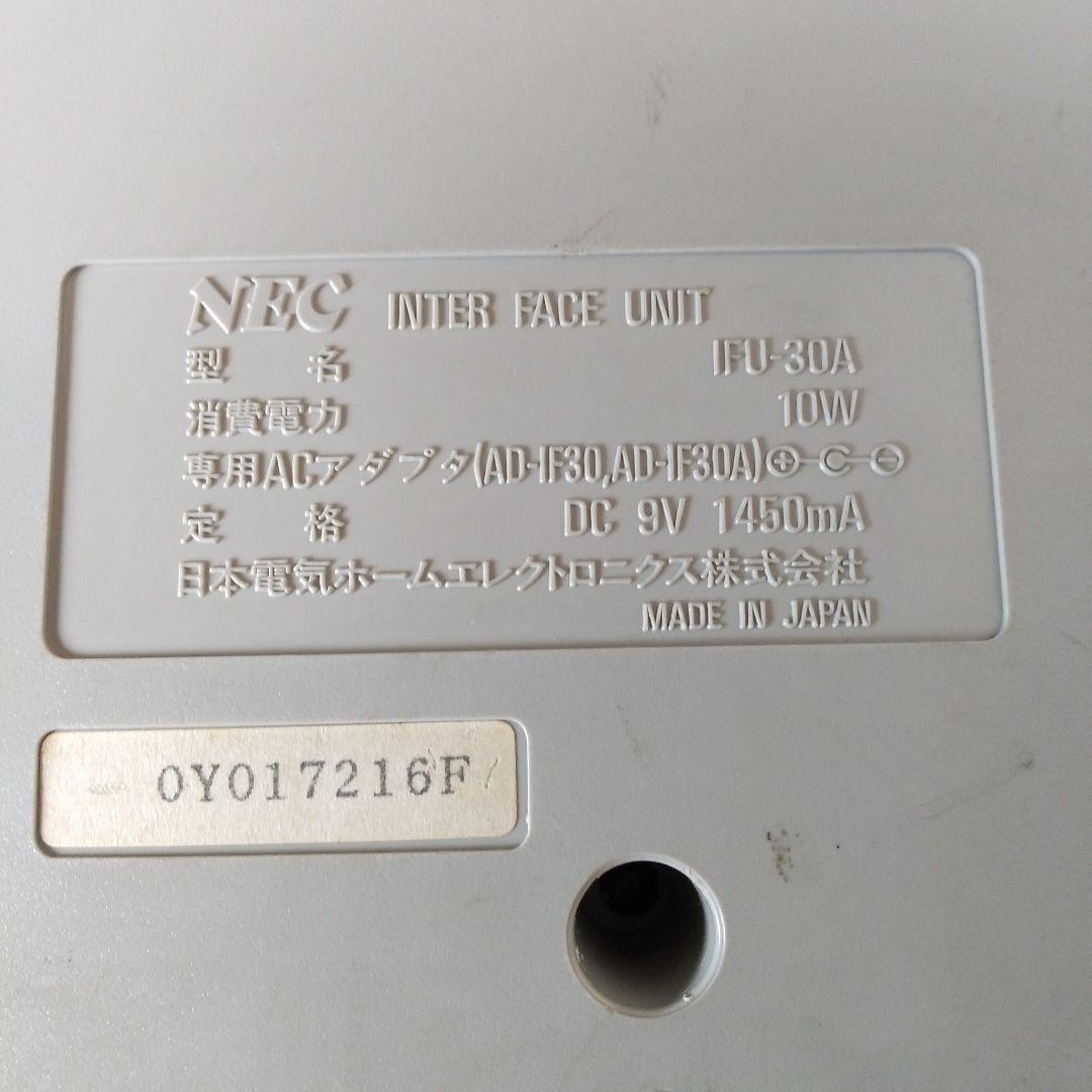 PCエンジン本体(CD-ROM2、PCエンジン本体、インターフェイスユニット) 画像9