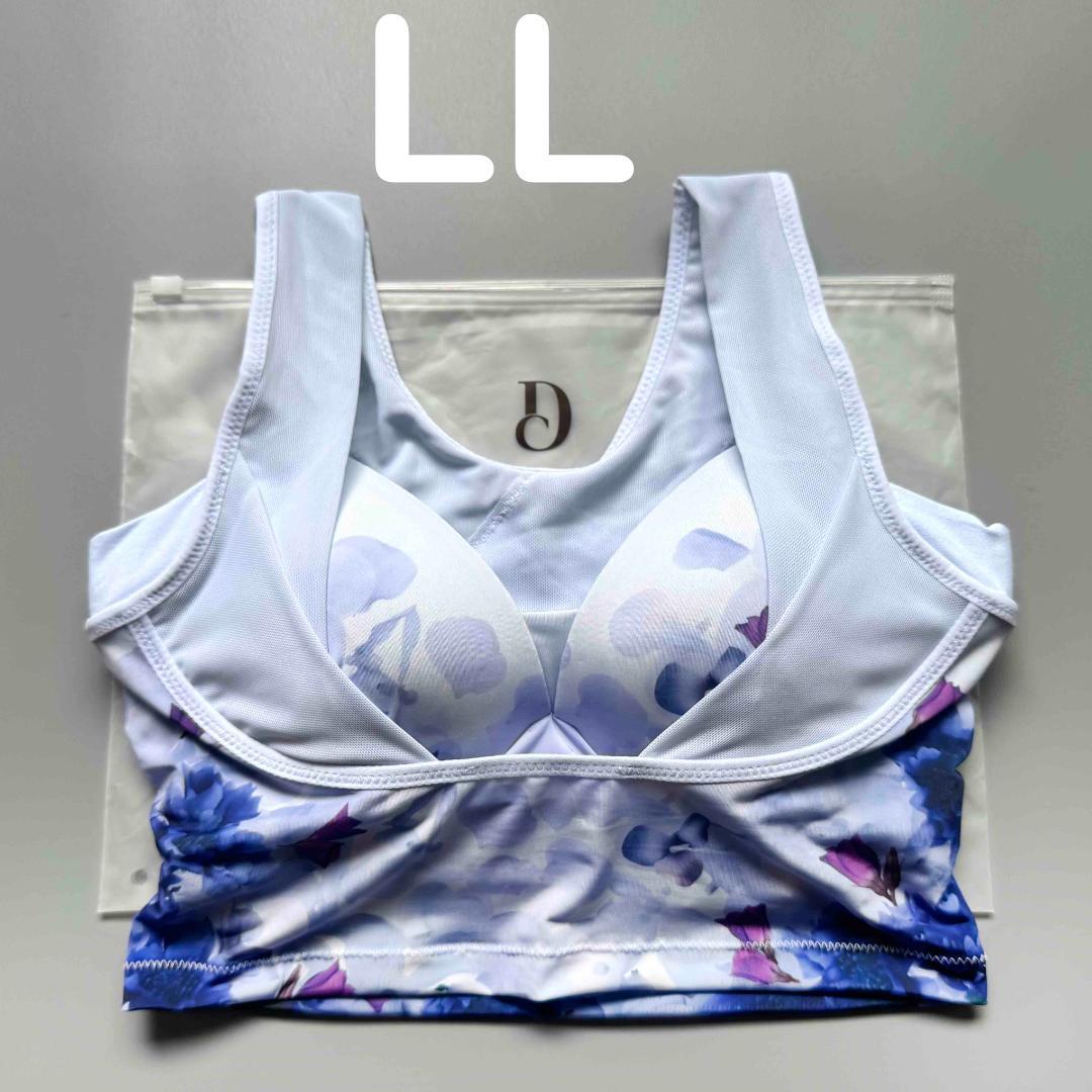 世界的に CelleBra METHOD DR セレブラ LL メルカリ - ラッフルブルー 下着・アンダーウェア