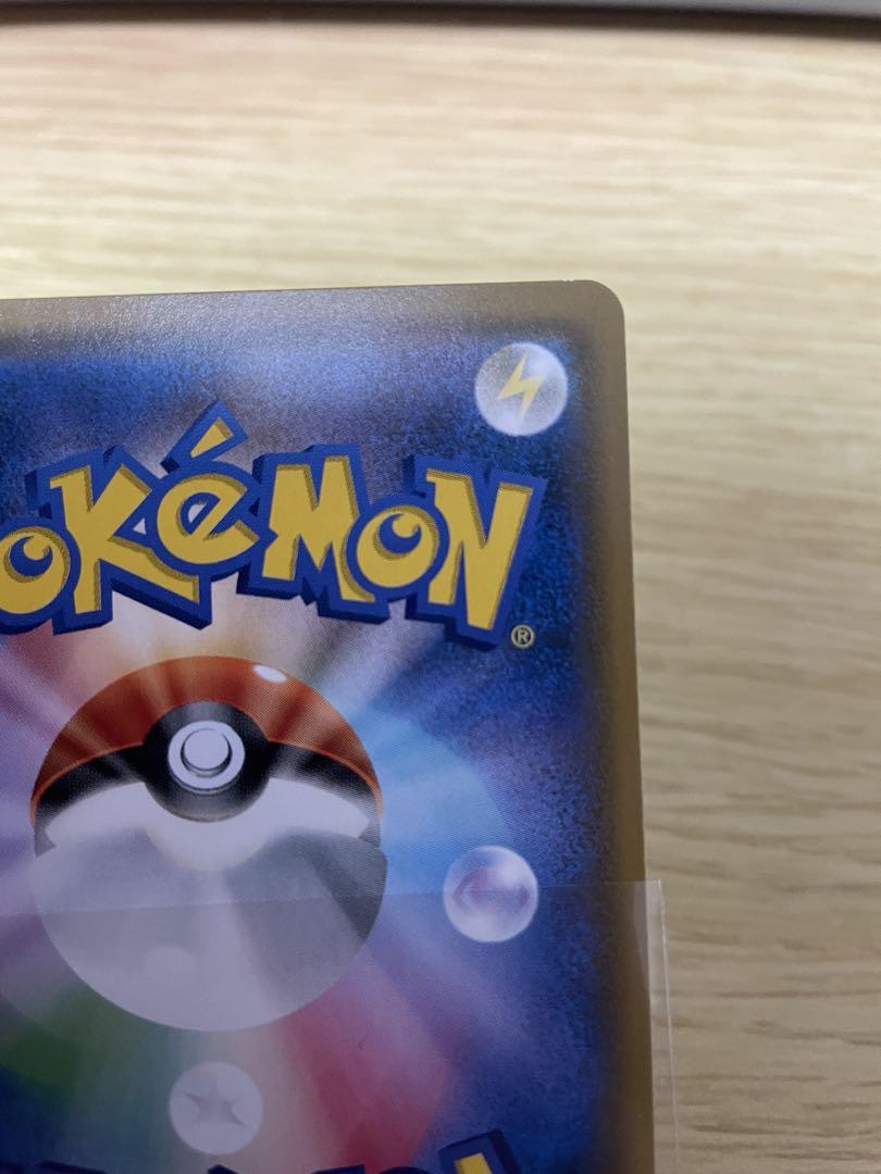 ポケモンカード サーナイト&ニンフィアGX SA SR