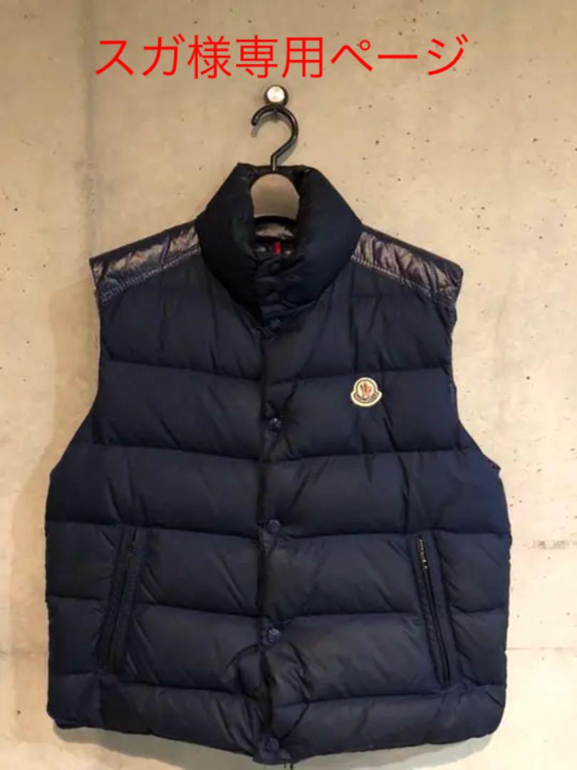 42%割引ブラック系,Mオンラインショップ MONCLER モンクレール ダウンベスト サイズ2 ダウンベスト メンズブラック系M-ACI.MD 42%割引ブラック系,Mオンラインショップ MONCLER モンクレール ダウンベスト サイズ2 ダウンベスト メンズブラック系M-ACI.MD