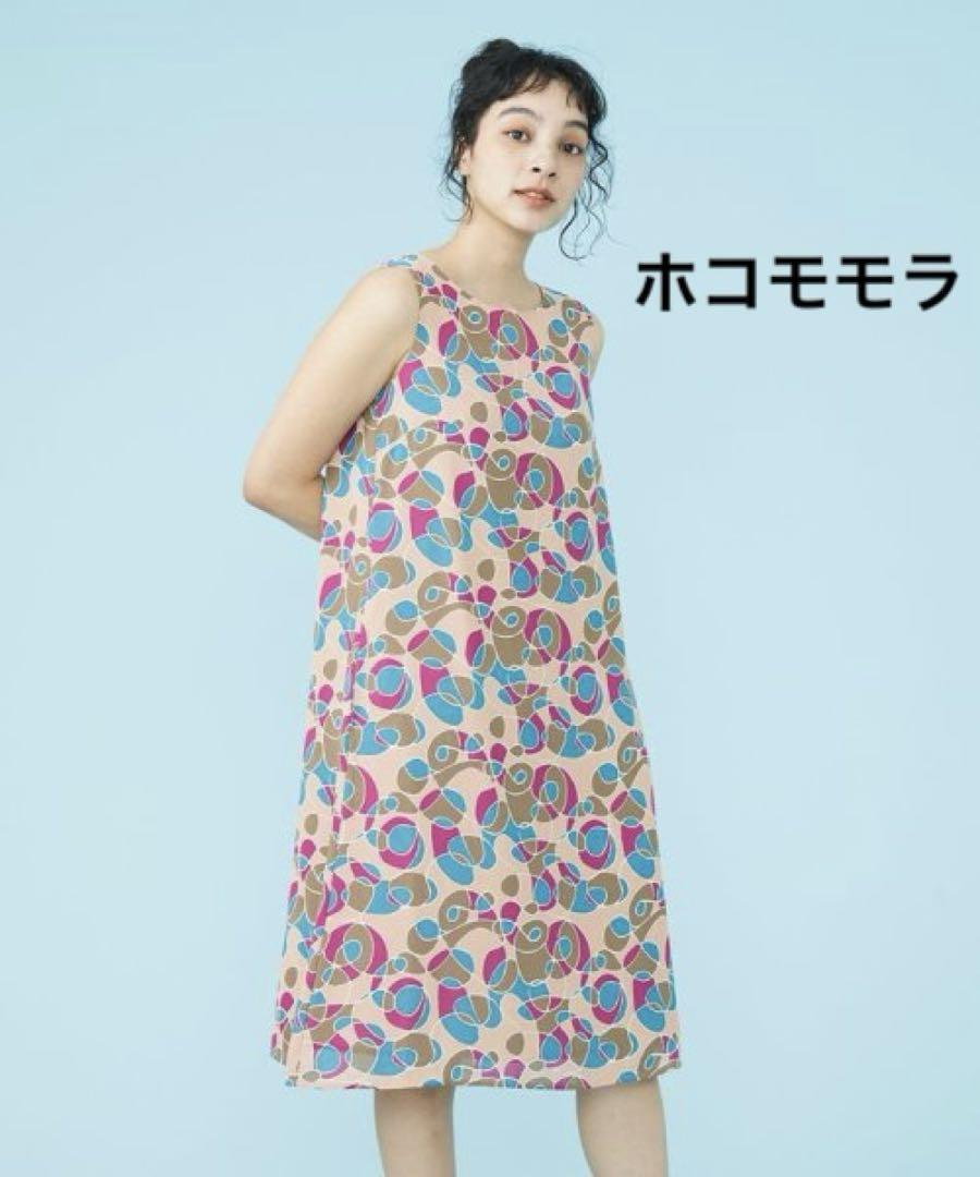 ホコモモラ レトロ 幾何学柄 ノースリーブ Aライン ワンピース イトキン 夏