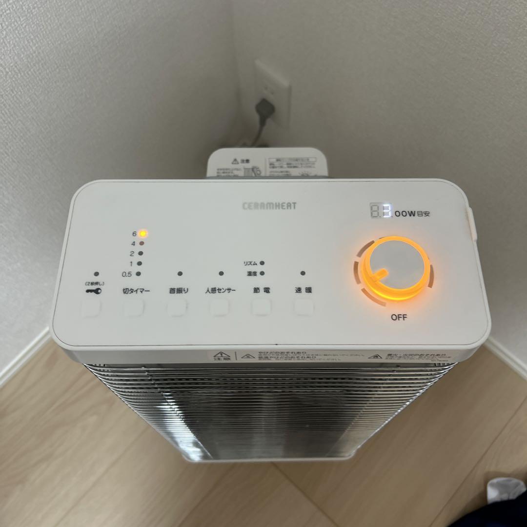 ダイキン セラムヒート 美品 ヒーター
