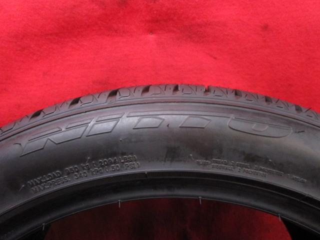 みです 中古タイヤ2本 275 40R20 NITTO NT 421Q 11822T WmoCl-m10653209324 ヤマタイヤ