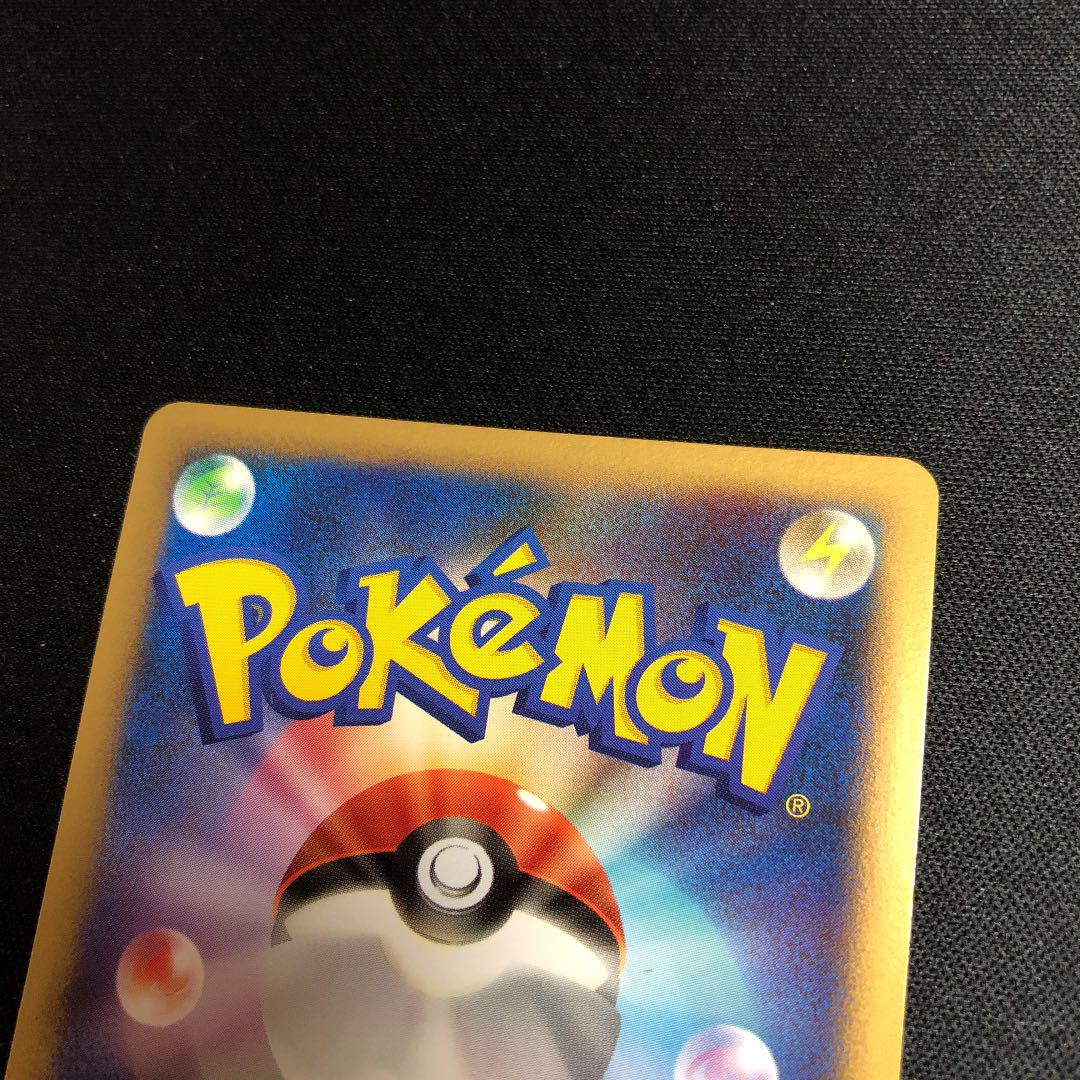 新品得価 ポケモンカード たての化石 プロモ セット 3zhaZ-m10653334055 超貴重 ずがいの化石 爆買い豊富な