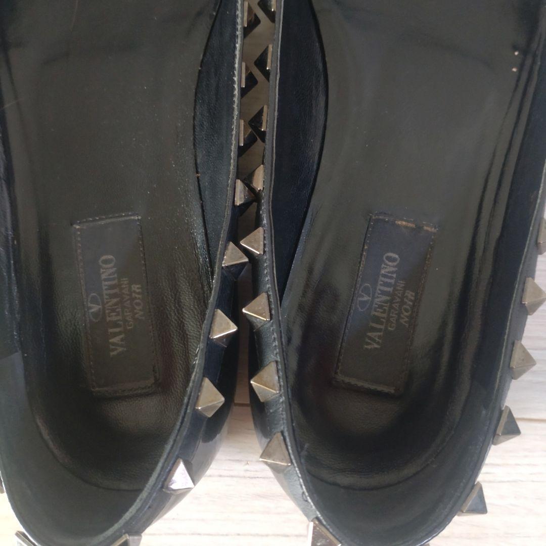 Valentinoフラットパンプス37.5