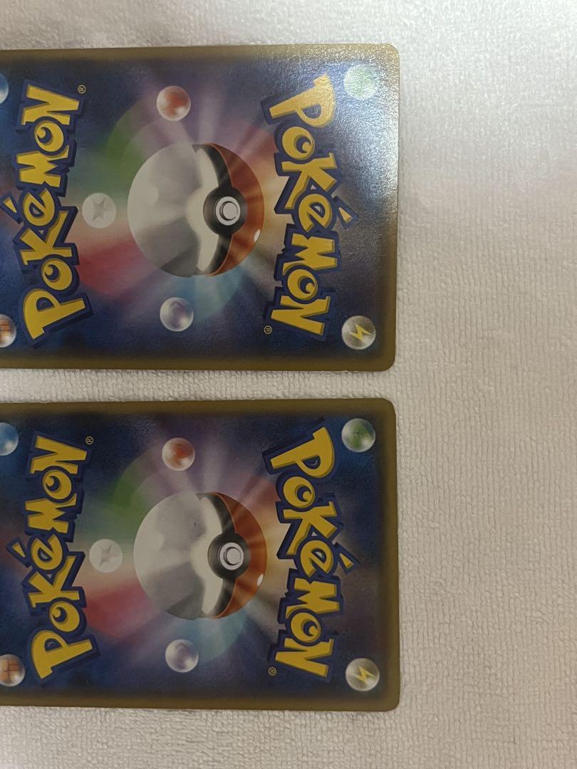 マグマ団のグラードンEX アクア団のカイオーガEX