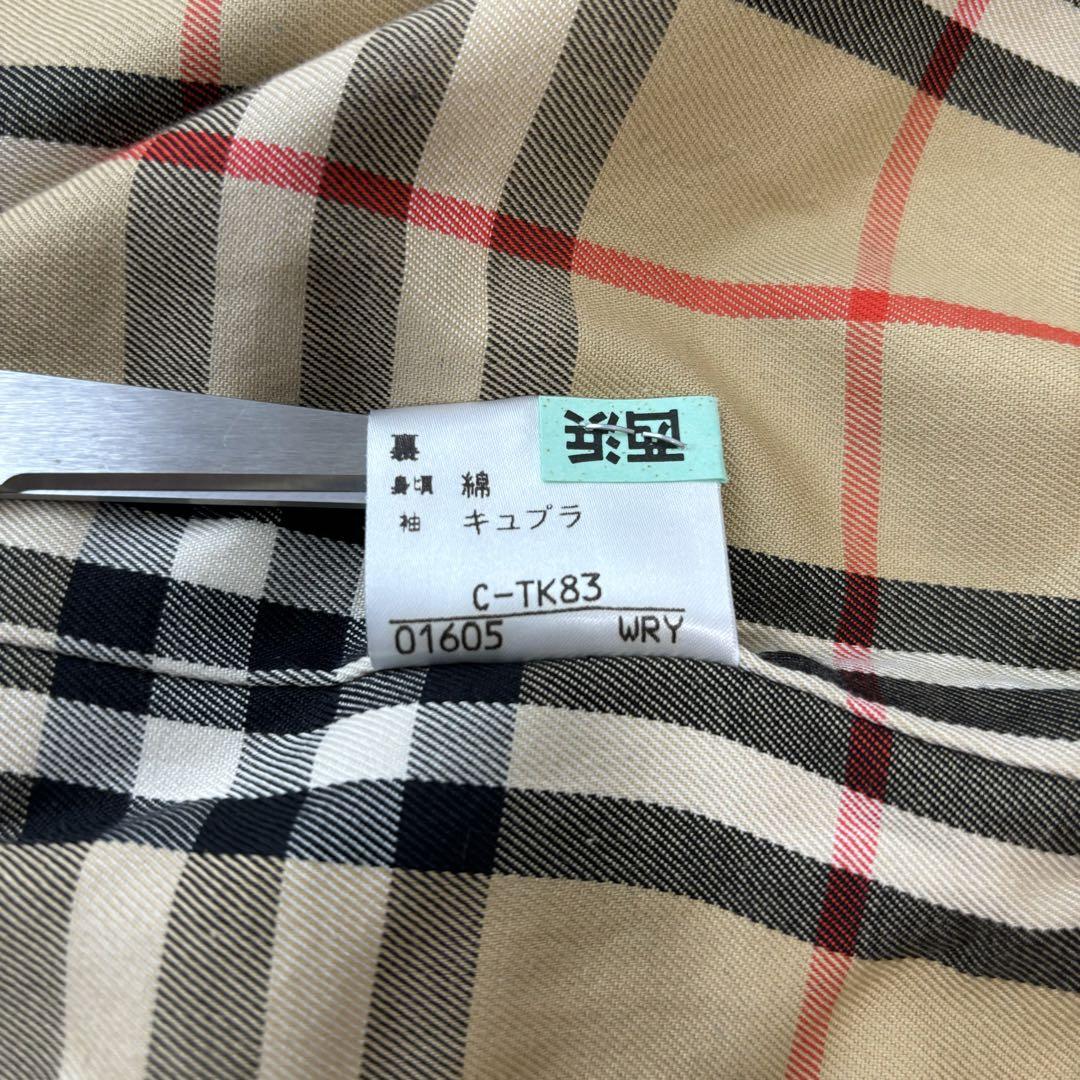 XL 13