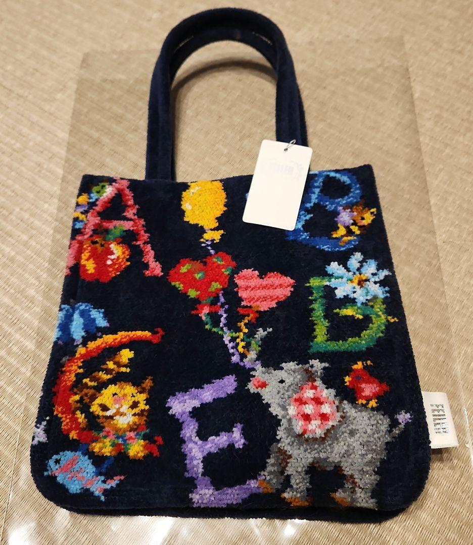 フェイラー　ジョイフル　バッグ