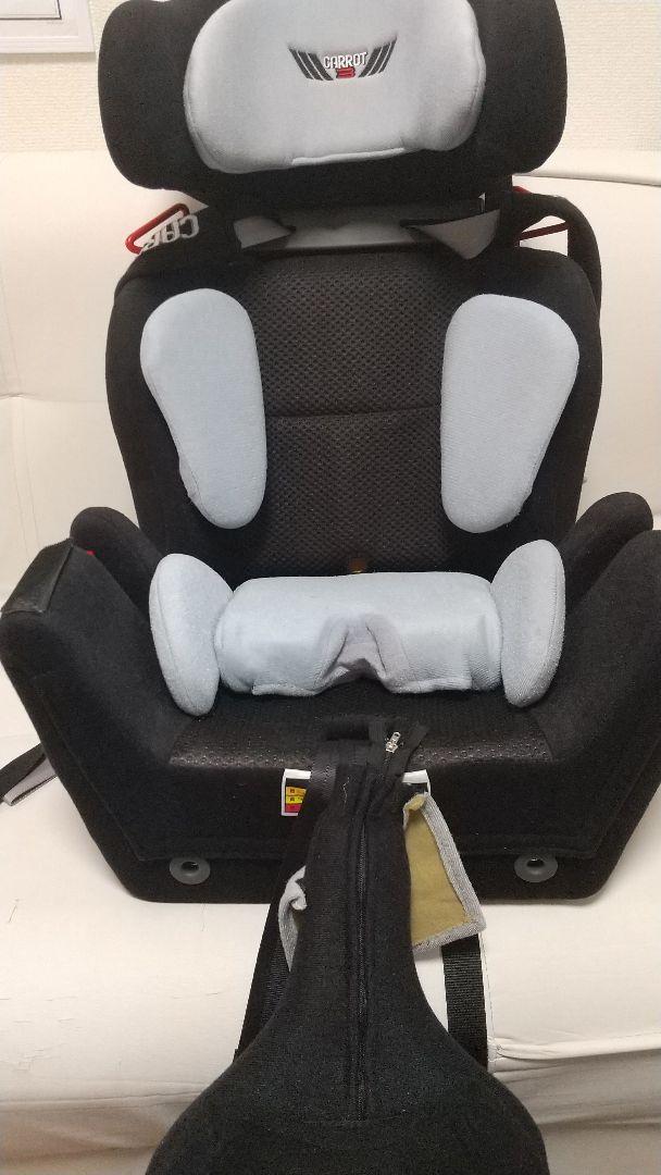 carrot3 障害児用カーシート