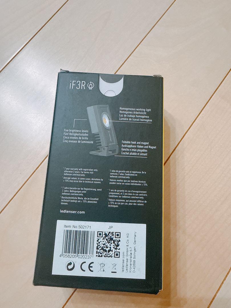 LEDLENSER ワークライト　iF3R レッドレンザー