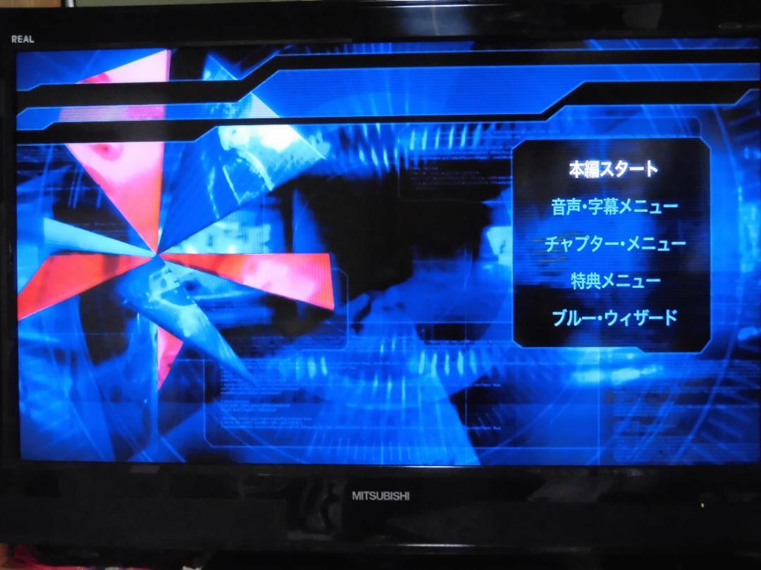 MITSUBI DVR-BZ250