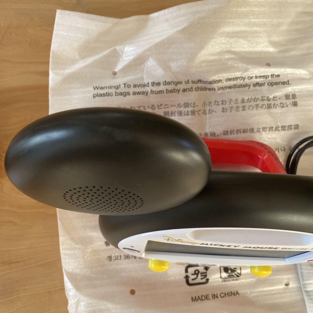 DWEミッキーメイトブルーレイ
