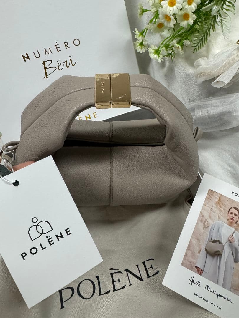 POLÈNE BÉRI ベージュバッグ