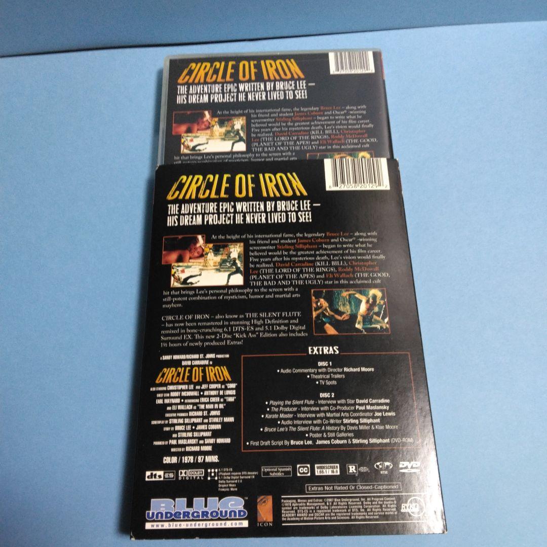 香港カンフーDVD ブルース・リー原案 映画『サイレントフルート