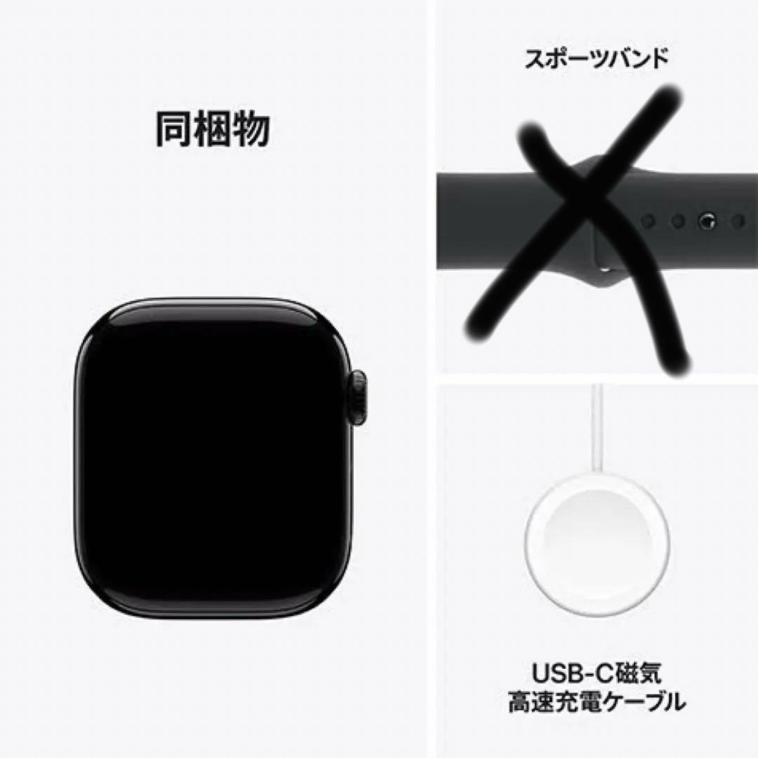 本体のみ