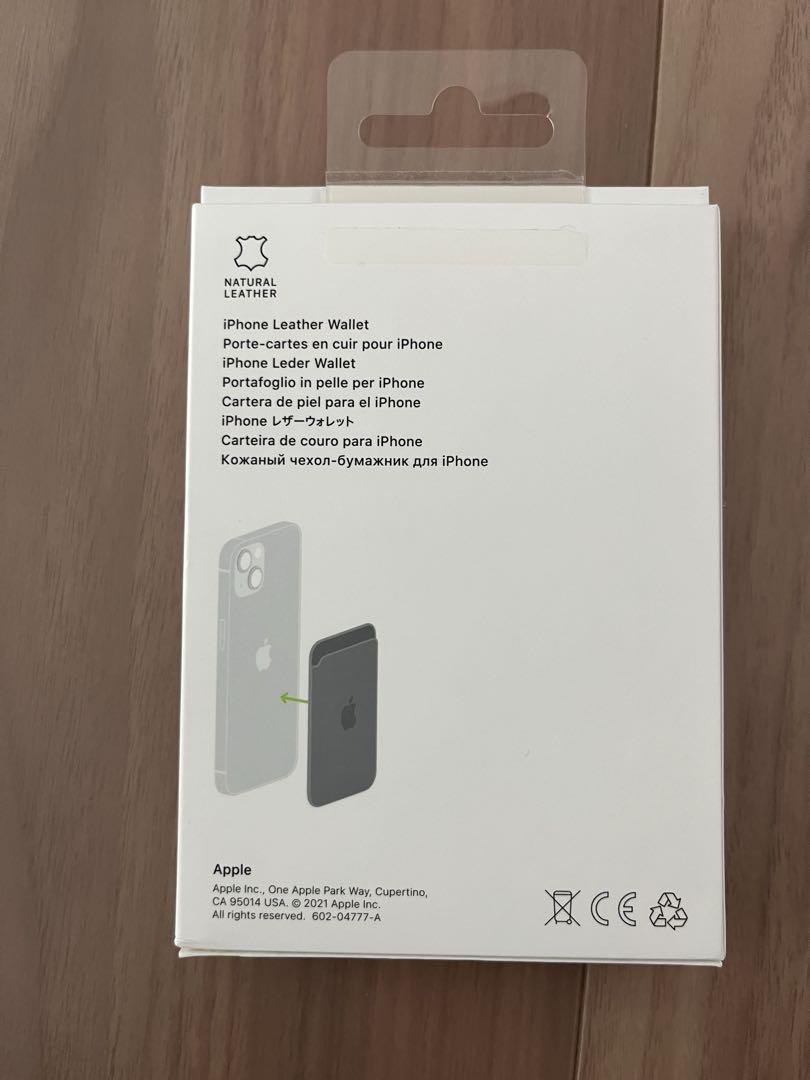 アップル純正 MagSafe対応 iPhone レザーウォレット　A2688