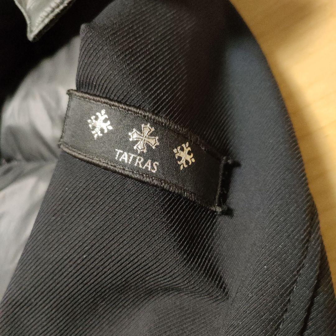 ☢ TATRAS