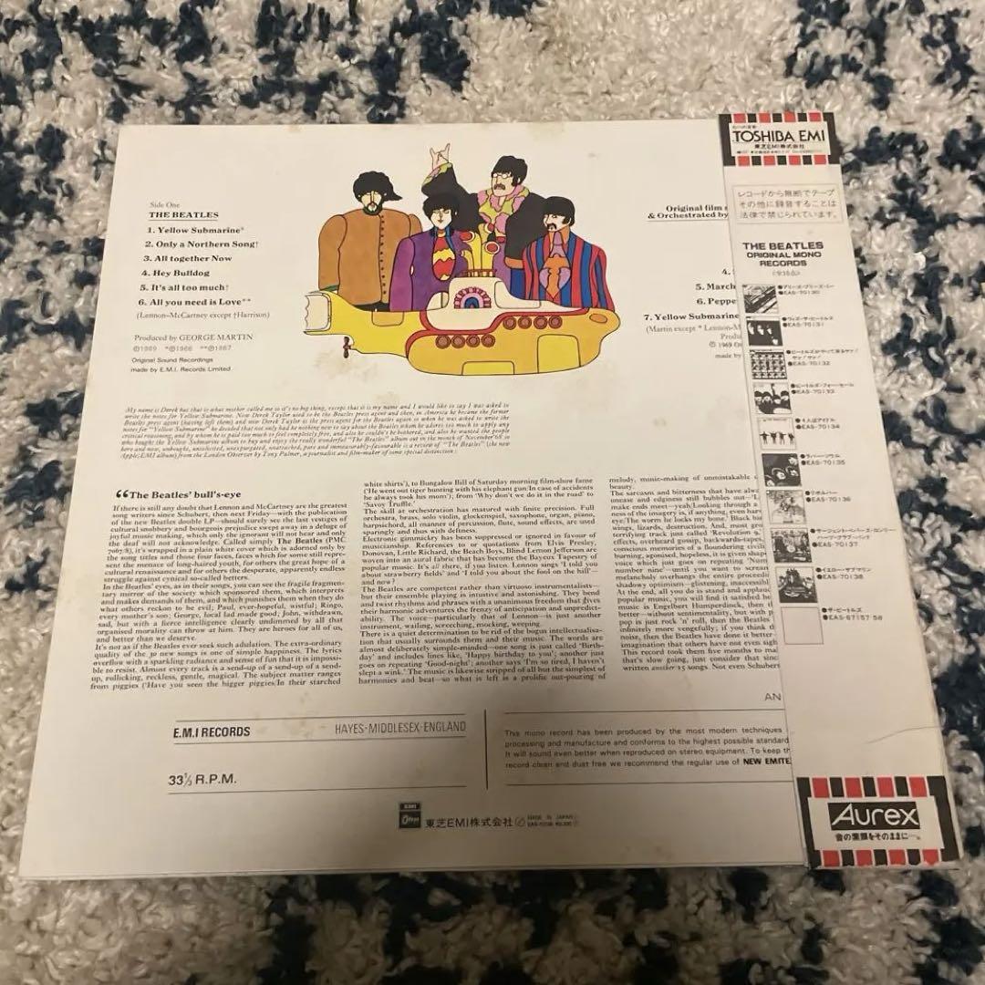 赤盤 モノラルThe Beatles Yellow Submarine レコード