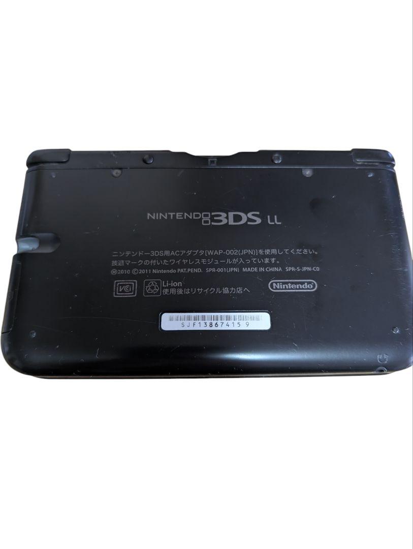 ニンテンドー3dsll ブラック